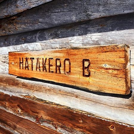 Ski-Inn Kelohuoneisto Pyhaetunturissa Pelkosenniemi Ngoại thất bức ảnh